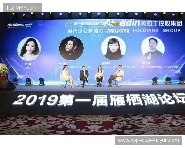 琑队如何推动球迷社群商业化变现，球迷群群规
