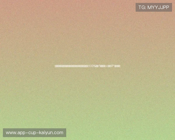体育运动小镇转型白皮书:告别传统商业地产开发,100%转向“专业青训+赛事IP”双轮驱动 体育运动小镇转型白皮书:告别传统商业地产开发,100%转向“专业青训+赛事IP”双轮驱动